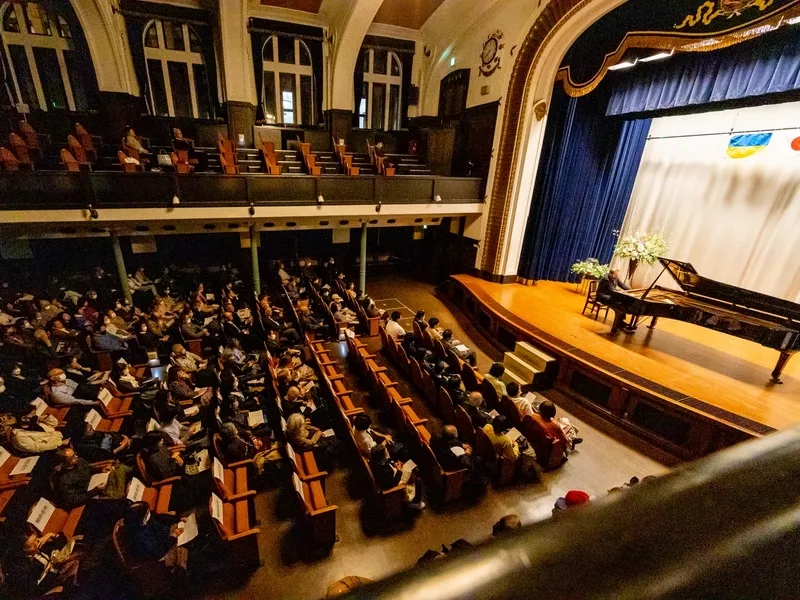 NPO Ukraine-Yokohama