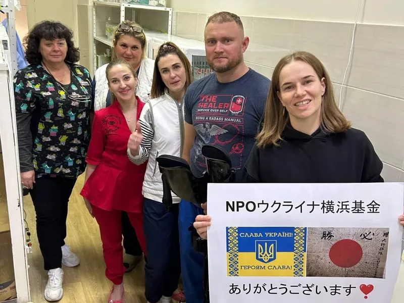 NPO Ukraine-Yokohama